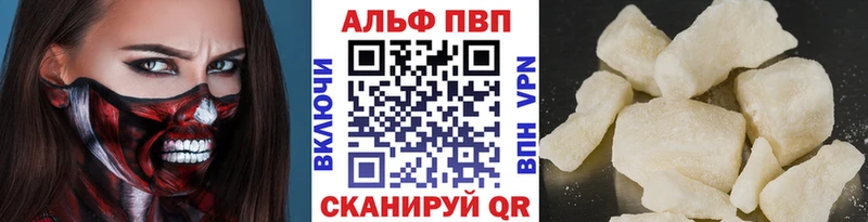 Купить Cocaine  Меф  Гашиш  Зеленогорск