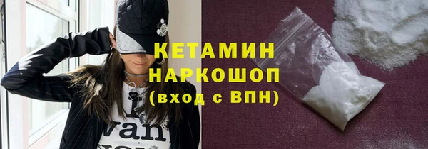 jwh Дмитровск