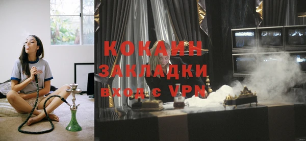 метамфетамин Дмитриев