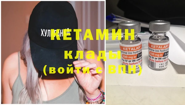 jwh Дмитровск