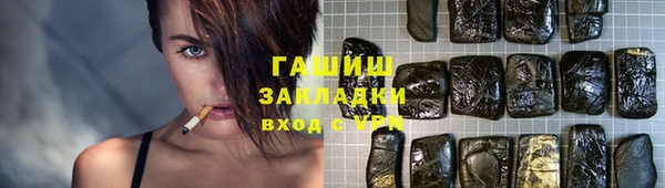 метамфетамин Дмитриев