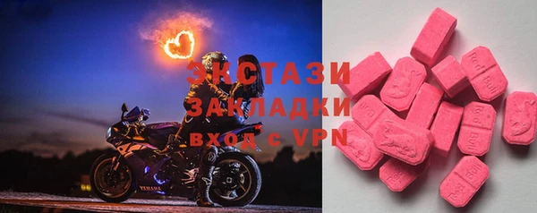 метамфетамин Дмитриев