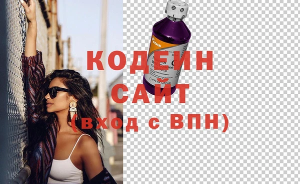 метамфетамин Дмитриев