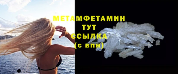 jwh Дмитровск