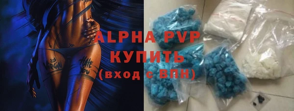 jwh Дмитровск