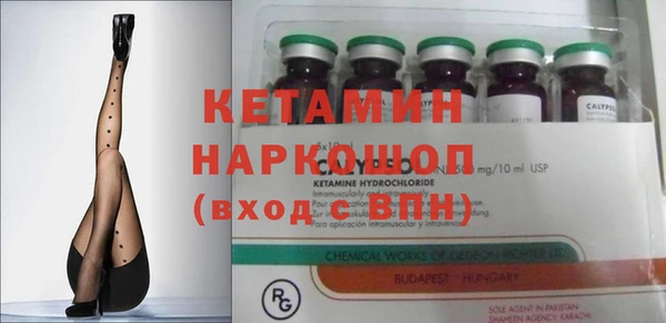 jwh Дмитровск