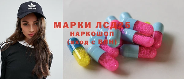 jwh Дмитровск