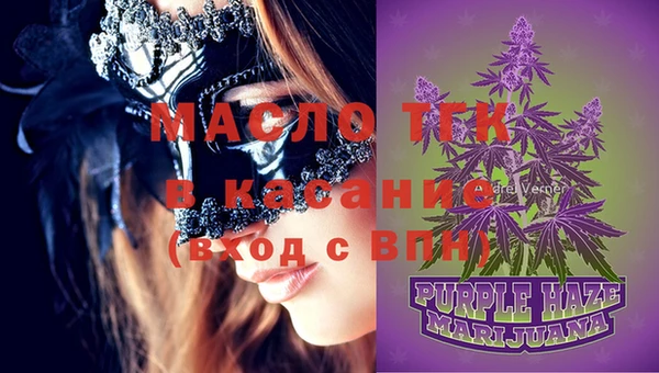 метамфетамин Дмитриев