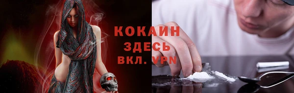 jwh Дмитровск