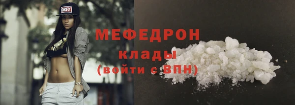 jwh Дмитровск