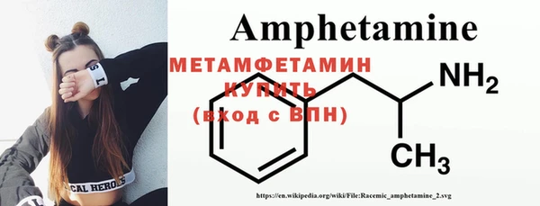jwh Дмитровск
