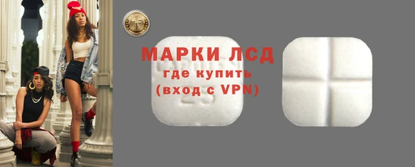 jwh Дмитровск