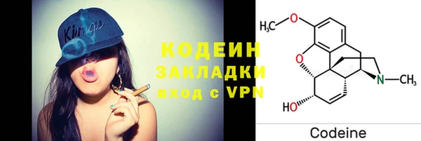 jwh Дмитровск