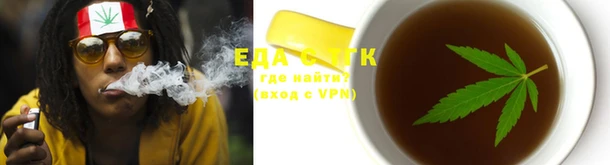 метамфетамин Дмитриев