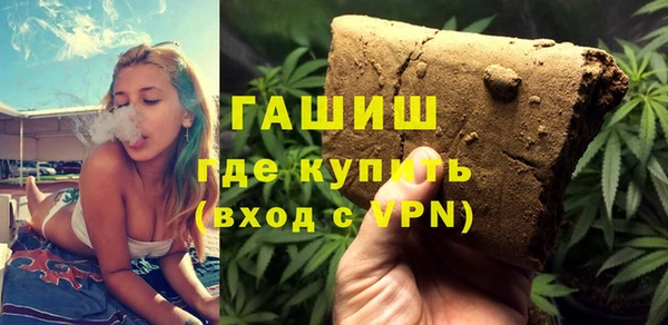 метамфетамин Дмитриев