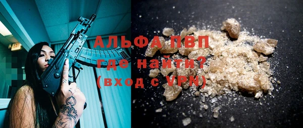 метамфетамин Дмитриев