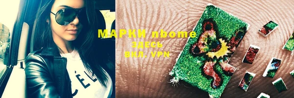 jwh Дмитровск