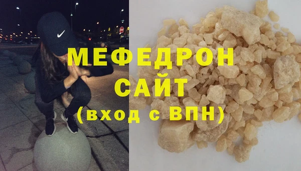 метамфетамин Дмитриев