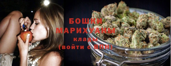 мяу мяу кристалл Дмитров