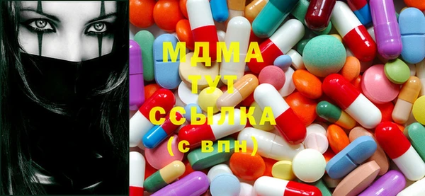 метамфетамин Дмитриев