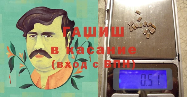 метамфетамин Дмитриев
