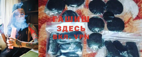 мяу мяу кристалл Дмитров