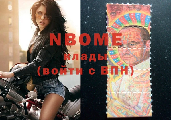 jwh Дмитровск