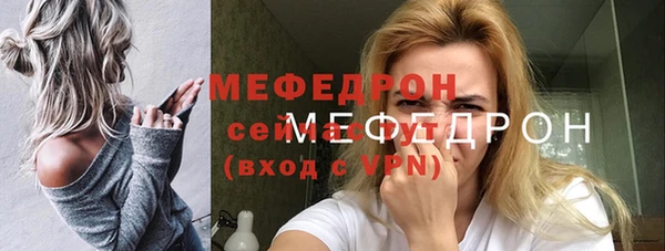 ешки Гусев