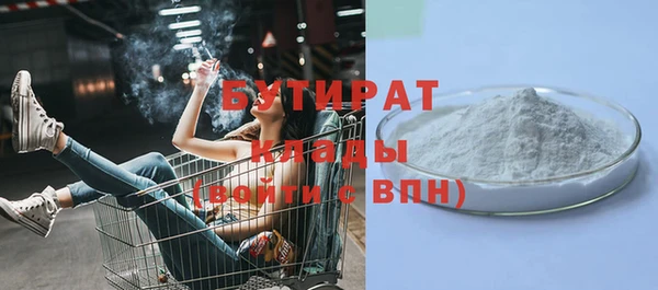 jwh Дмитровск